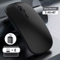 Silent Rechargeable Wireless Mouse